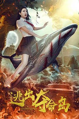 日本1区2区3区电